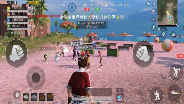 和平精英引擎直装【鹤童】发布:稳定无卡顿,观透与自瞄功能一应俱全