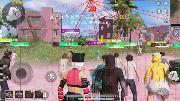 为什么要开和平精英辅助？