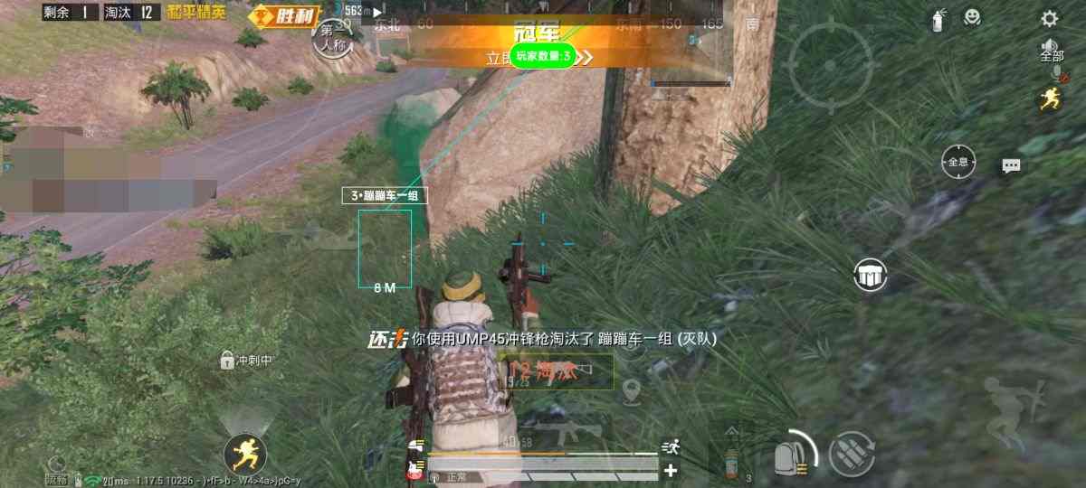 和平精英内核辅助【ADC手搓内核】无后座力 人物穿墙 人物加速 人物飞天 锁头自瞄